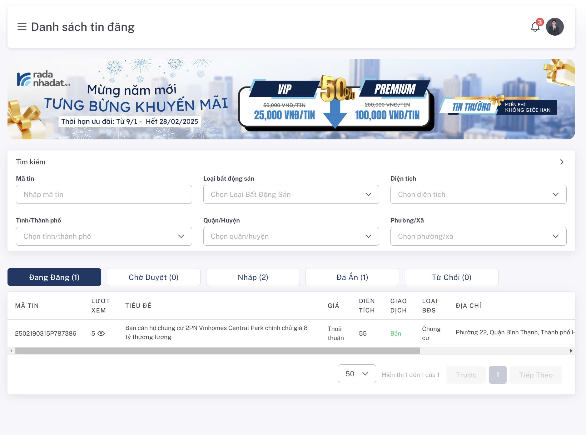 Giao diện phần mềm Sale Revo